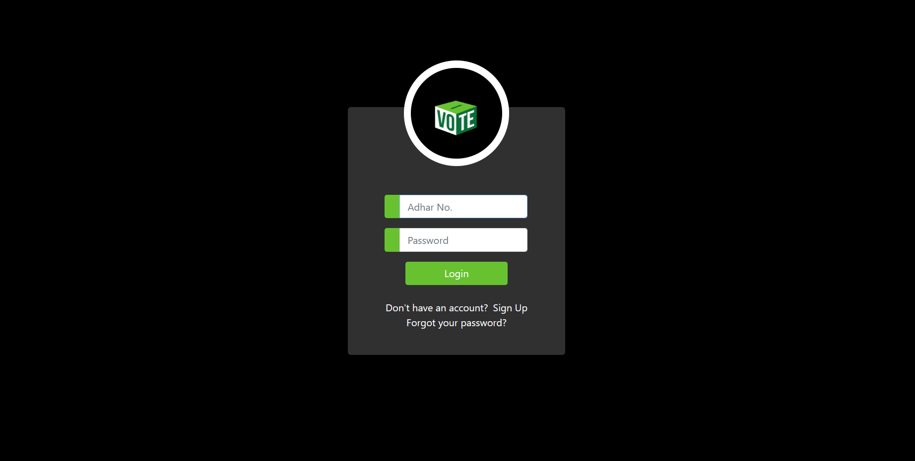 Login Screen